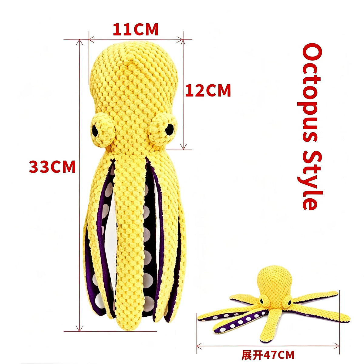 Squeaky Octopus Plush Dog Toy – Soft Chew Toy for Puppies