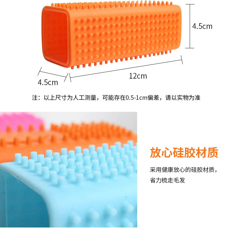 Silicone Pet Hair Remover Brush – For Car, Sofa & Carpet